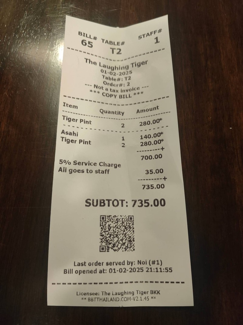 ใบเสร็จรับเงิน