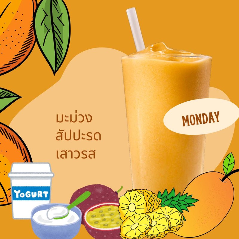 MENU_1273786FV_1732000386