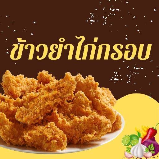 restaurantPhoto