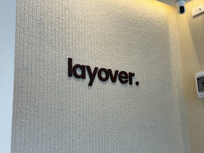 ชื่อร้าน