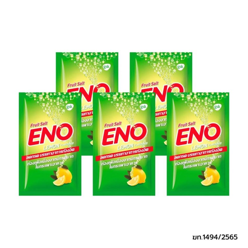 ENO อีโน ฟรุตซ้อลต์ ยาผงฟู่ลดกรด บรรเทาอาการท้องอืดท้องเฟ้อ รสมะนาว4.3 ก.(5ซอง)
