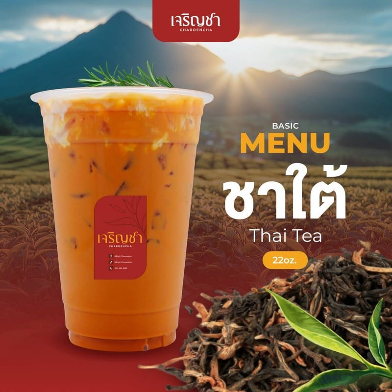 MENU_3115607uq_1740390568