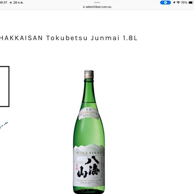 MENU_3125510rn_1740746287