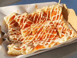 โรตีพิซซ่า