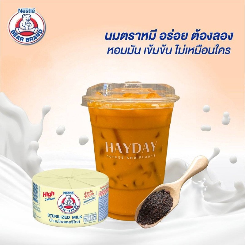 MENU_2948300Et_1741080442