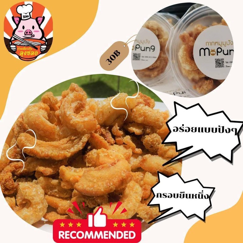 MENU_3162316NA_1742465063