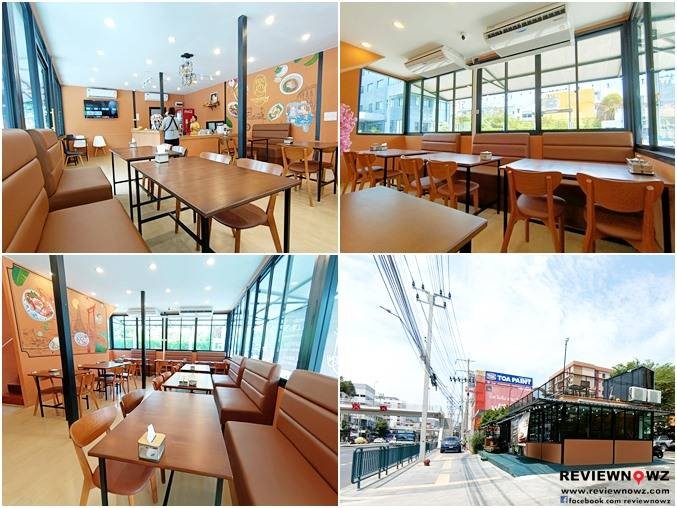 เย็นสบาย ที่สำคัญสะอาด