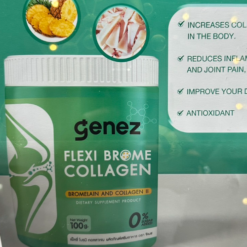 MENU_3163749Ce_1743067492