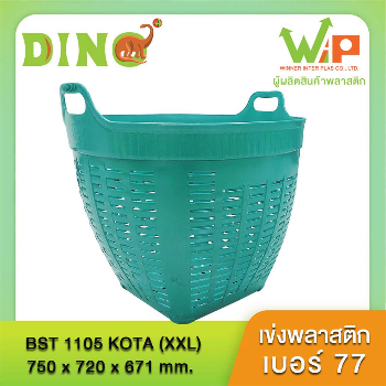 MENU_3057487Zs_1743129057