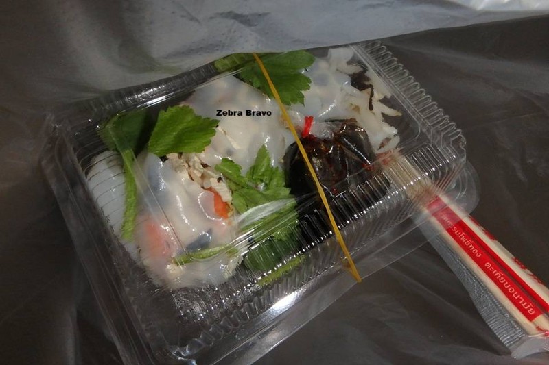 มีตะเกียบพร้อมกิน