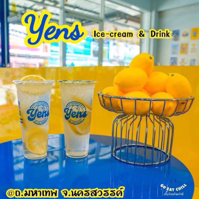 MENU_3151614YD_1743654568