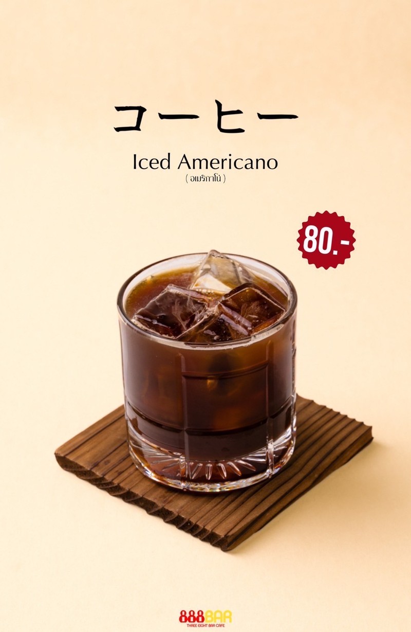 MENU_3179526CB_1743920231