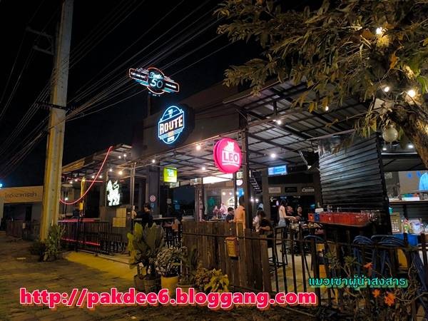 ร้านริมถนนเวียงบูรพา ใกล้สนามกีฬากลางจังหวัดเชียงราย