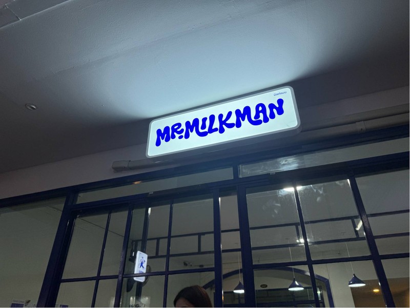 ป้ายร้าน