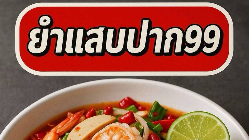 restaurantPhoto