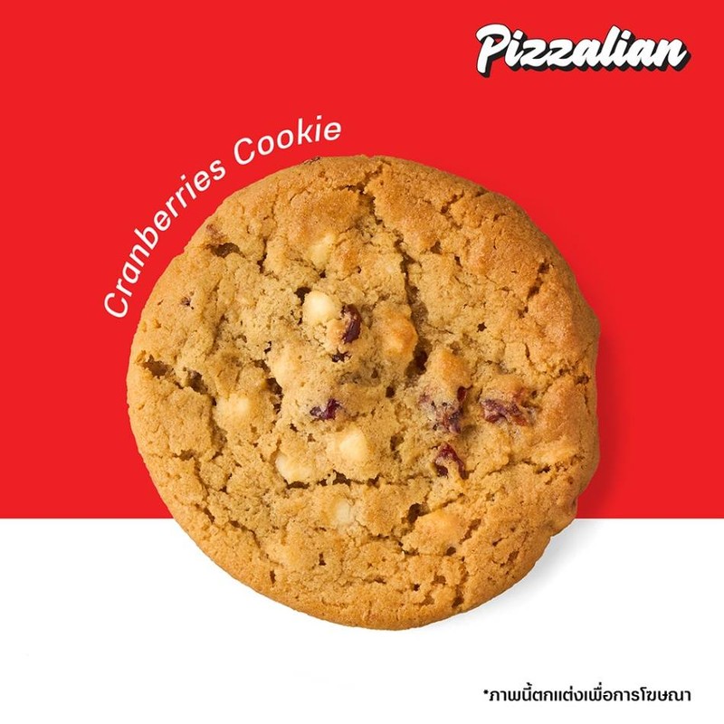 Cranberries Cookie