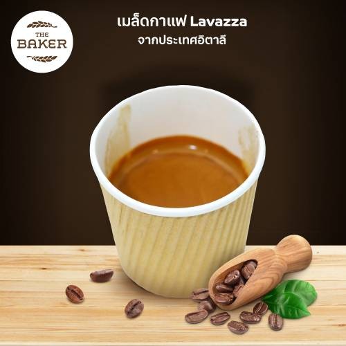 Double Espresso