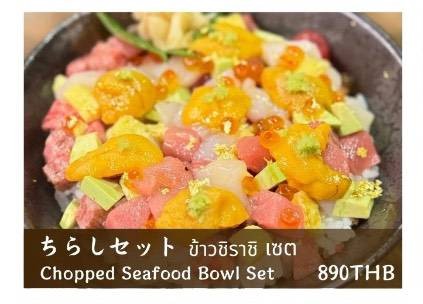 MENU_3189806tK_1746770522