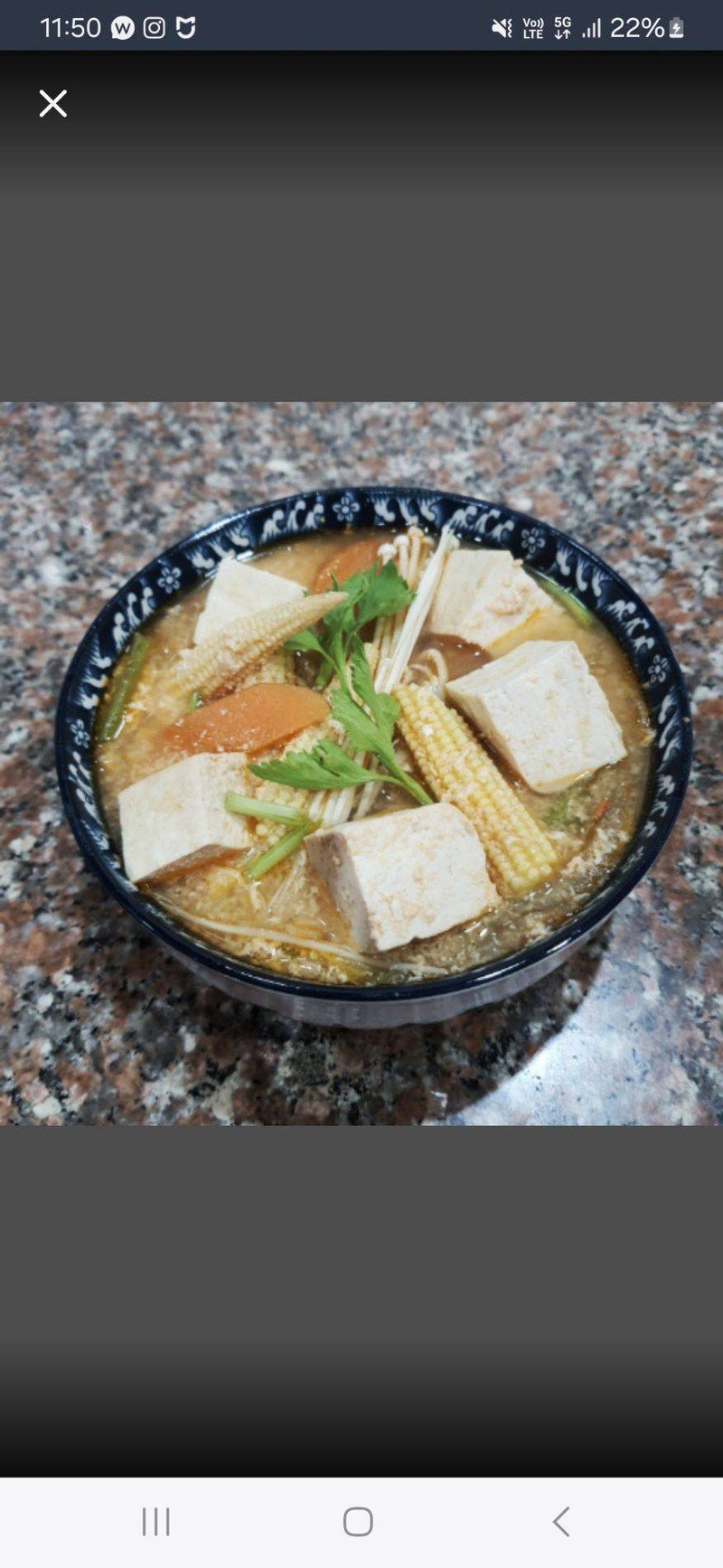 MENU_3242000IG_1747235103