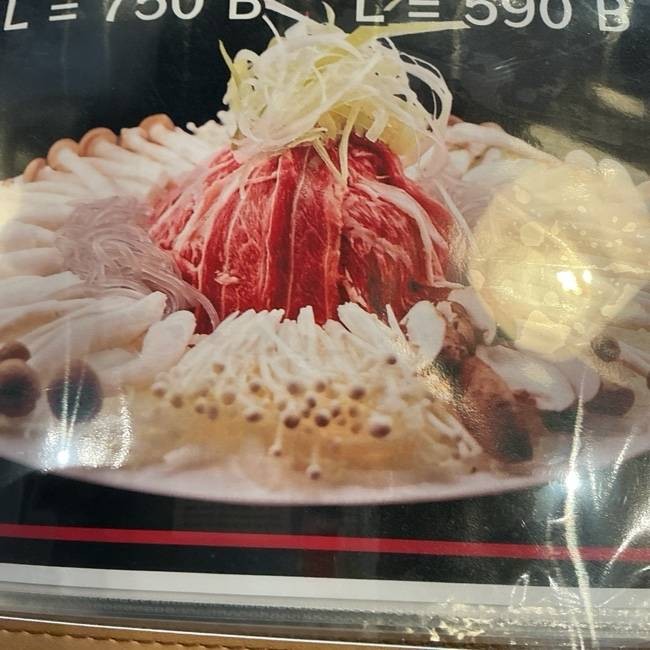 MENU_3235108Mx_1747301573