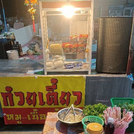 restaurantPhoto