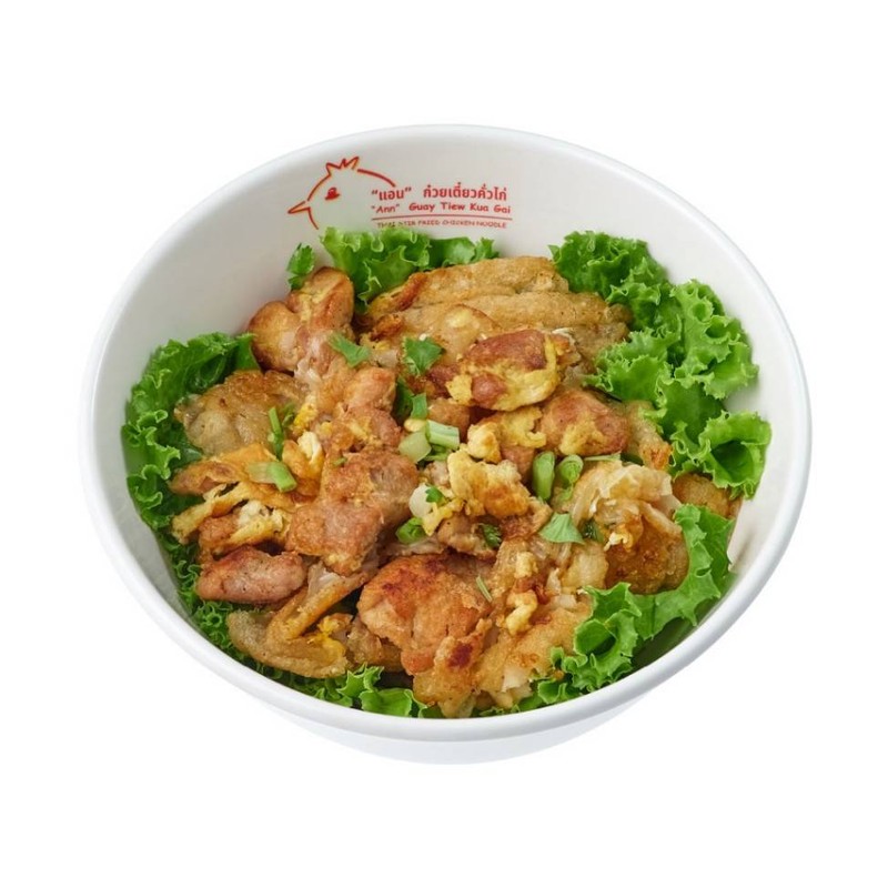 เส้นใหญ่คั่วไก่