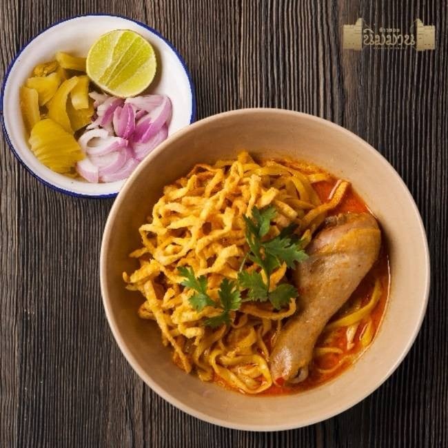 MENU_3245470Ts_1747727177