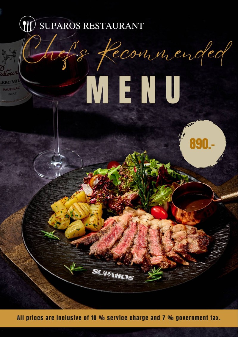 200 G. Grilled Australian Sirloin Steak, Red Wine Sauce
