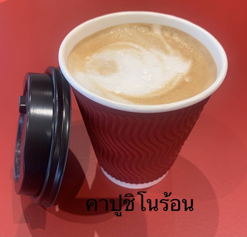 MENU_3245936Ey_1748676587