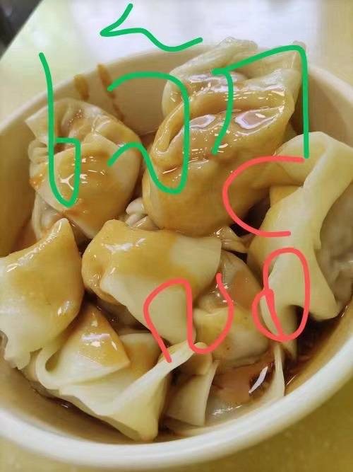 MENU_3265883oz_1748837799