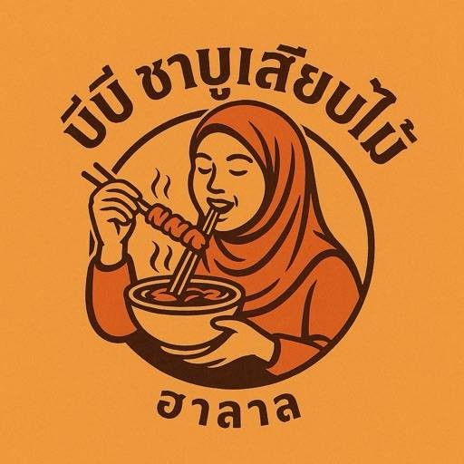 restaurantPhoto
