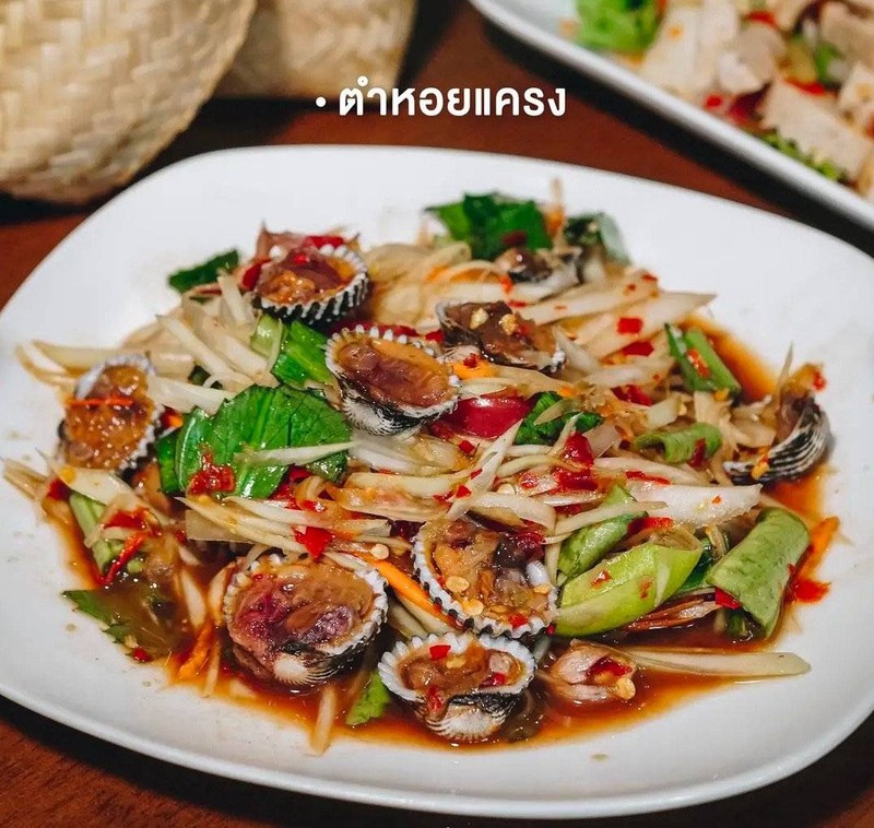 MENU_3256503mH_1750138720