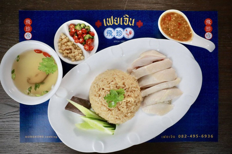 MENU_3222176XR_1750155193