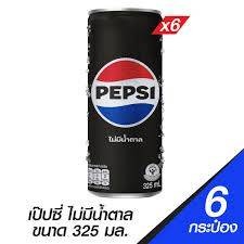 MENU_3264191QC_1750230035