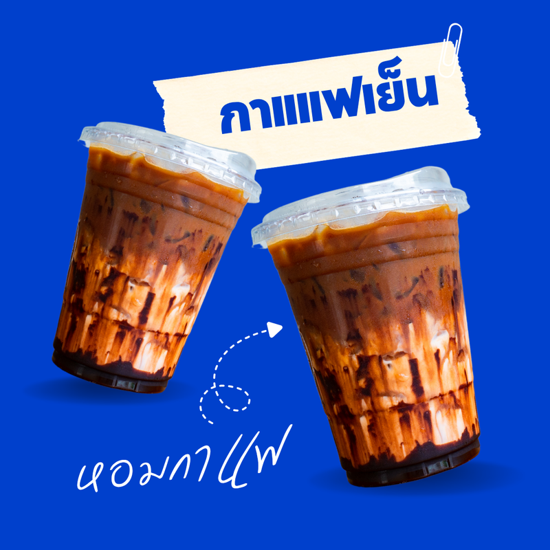 multiChannel