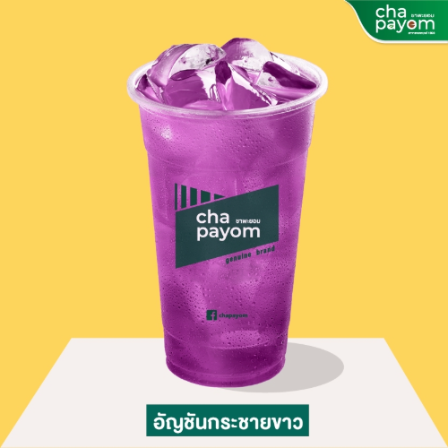 MENU_1430137mj_1651064171