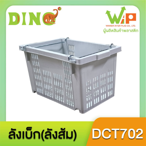 MENU_3235703Eg_1751967997