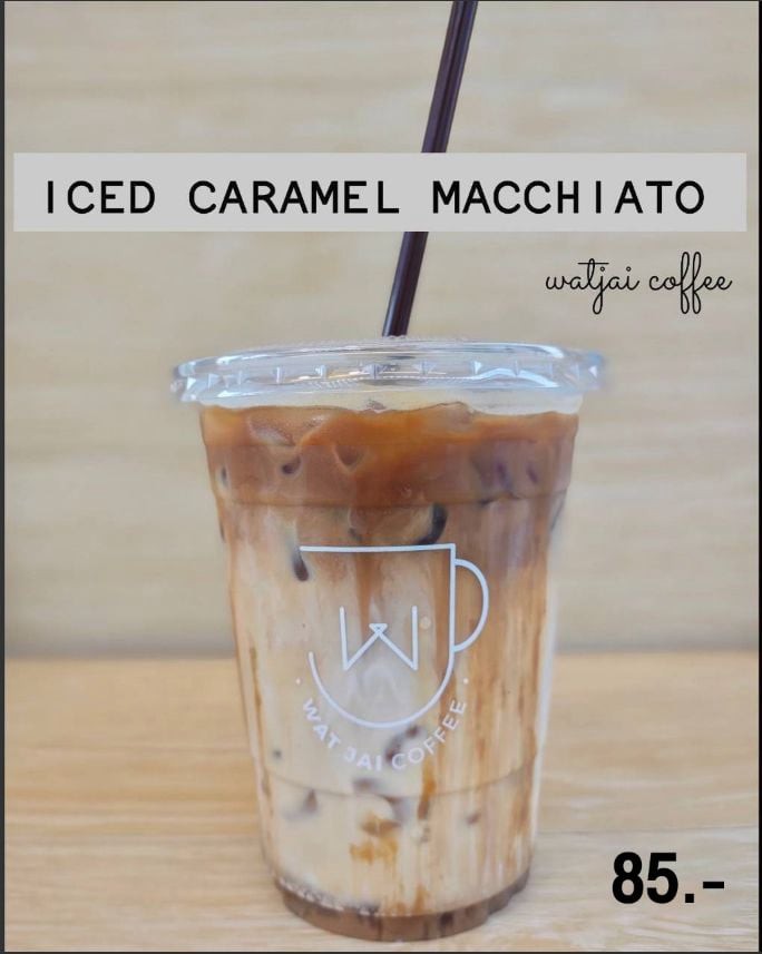 MENU_3321561NR_1751945045