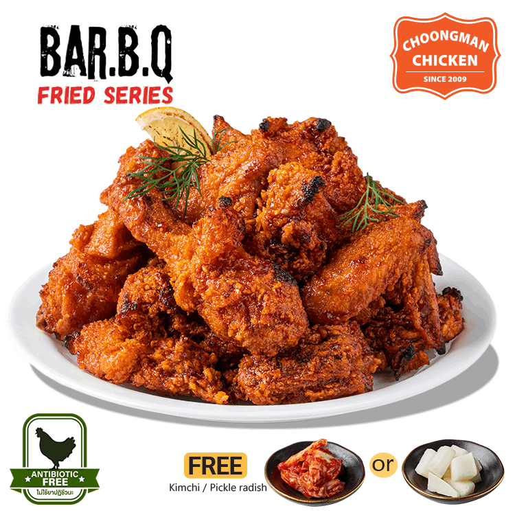 GUCHUJANG Bar.B.Q FRIED CHICKEN