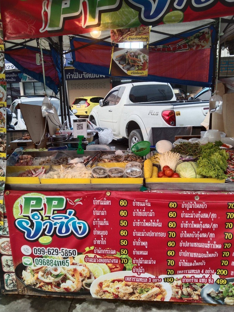 multiChannel