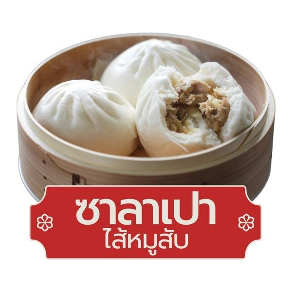 MENU_3264591ma_1753196606