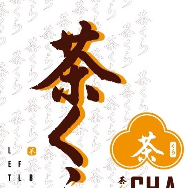 MENU_3112834NX_1753422776