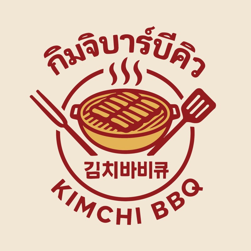 MENU_3350165zE_1753515766