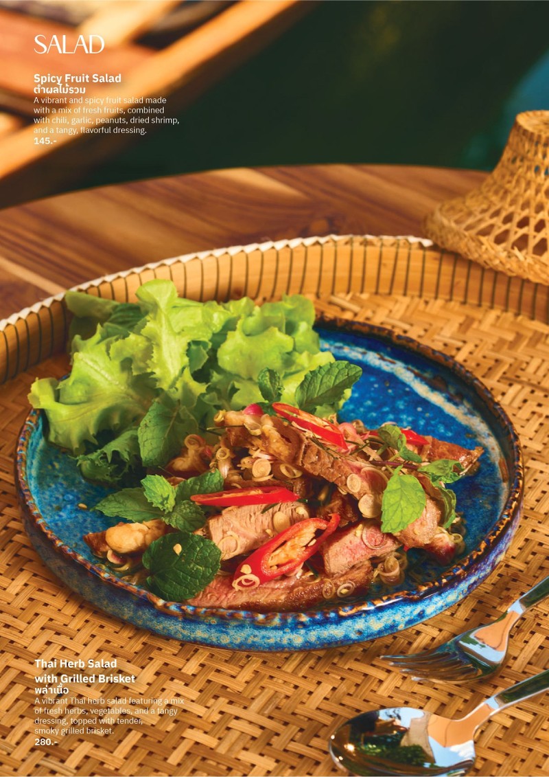 พล่าเนื้อ 280 บาท