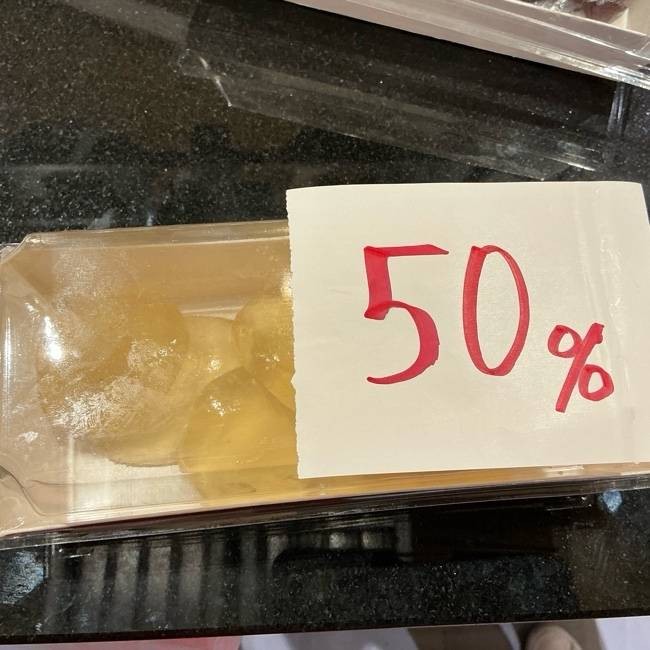 MENU_3308607Al_1753790211