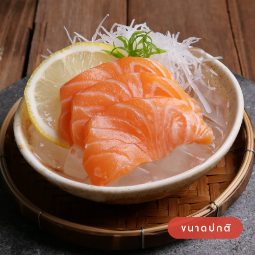 MENU_3283915Dn_1753789326