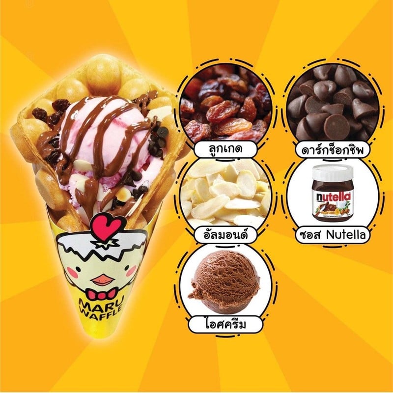 MENU_3322876mD_1753948533