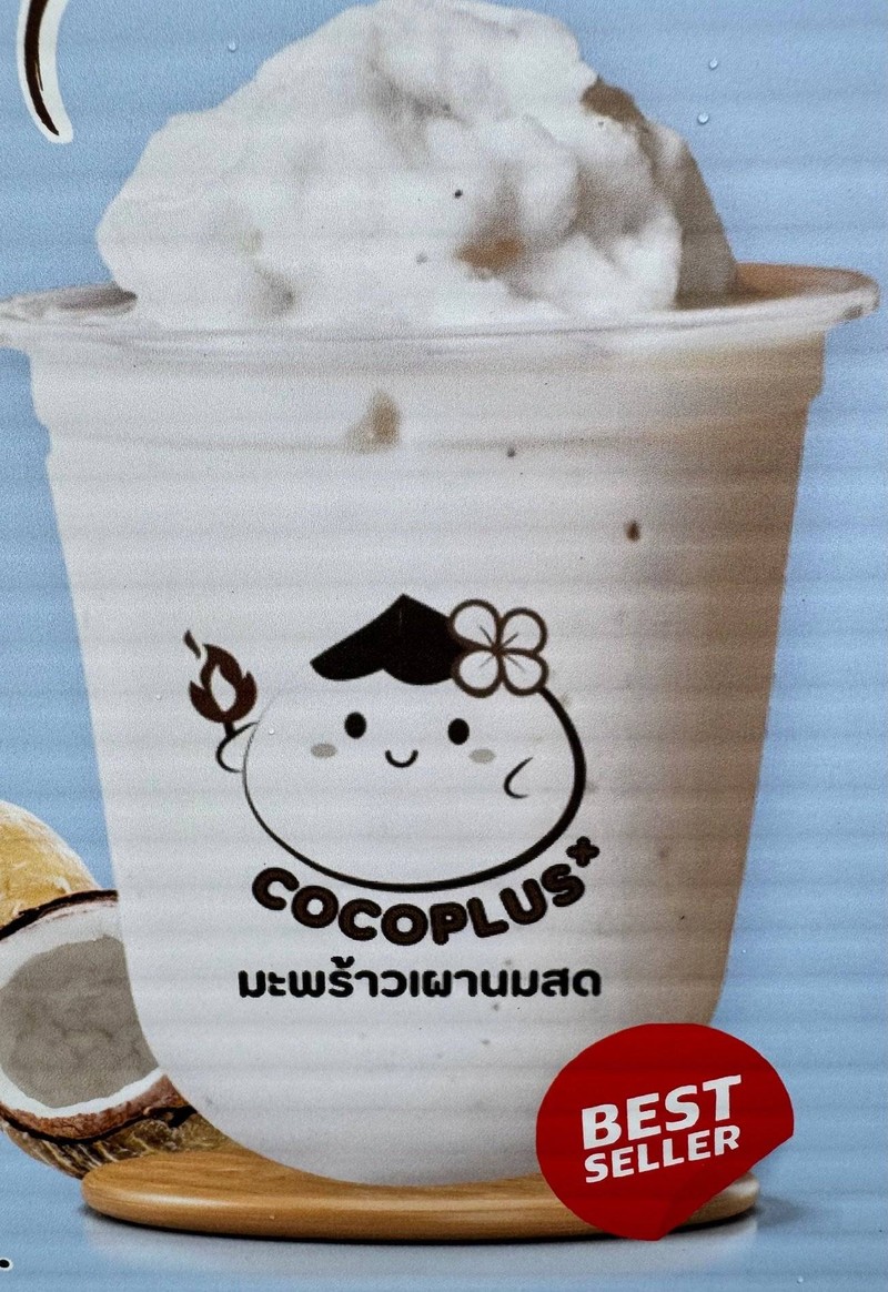 MENU_3348048tO_1753948232