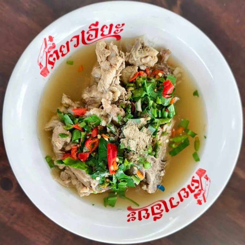 MENU_3361505xG_1754891667