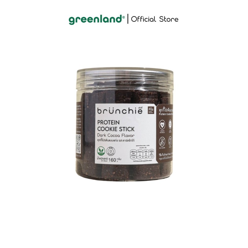 MENU_3283710JK_1755065610